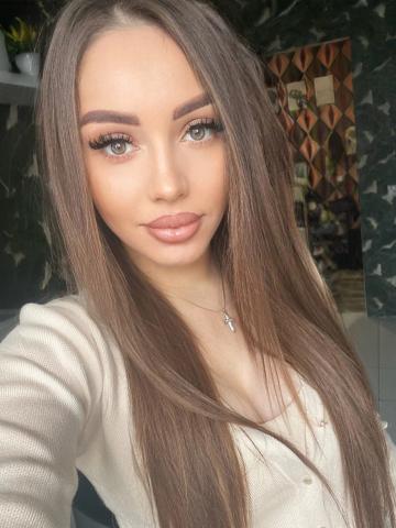 Софи